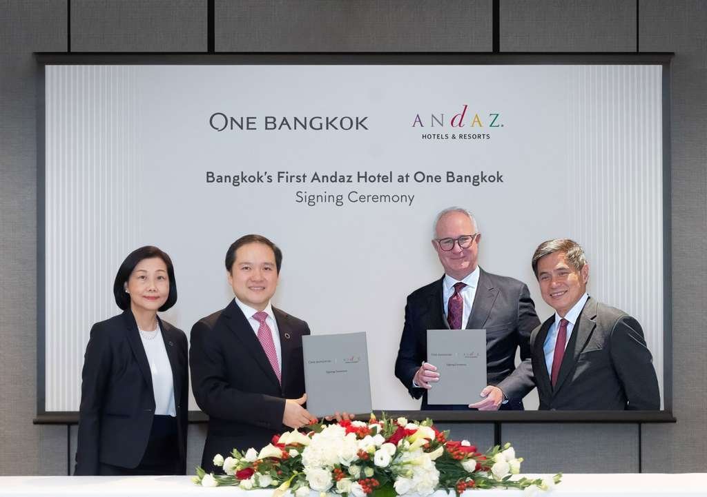 Hyatt Announces Plans for the First Andaz Hotel in Bangkok